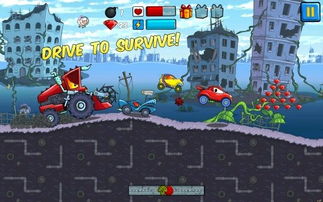 汽车追逐战3赛车逃亡2024最新中文版下载-汽车追逐战3赛车逃亡手机版(正版)下载v.7.74