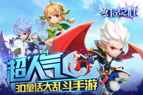 东方幻灵梦无限金币mod下载-东方幻灵梦下载最新版v.5.52