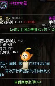 打爆丧尸城不减反增版下载-打爆丧尸城无限金币不用实名下载v.8.34 打爆丧尸城不减反增版下载-打爆丧尸城无限金币不用实名下载v.8.34