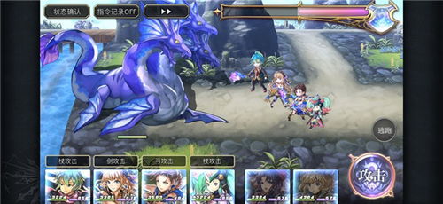 另一个伊甸超越时空的猫最新版游戏中文版下载-另一个伊甸超越时空的猫最新版联机下载最新版v.8.81 另一个伊甸超越时空的猫最新版游戏中文版下载-另一个伊甸超越时空的猫最新版联机下载最新版v.8.81