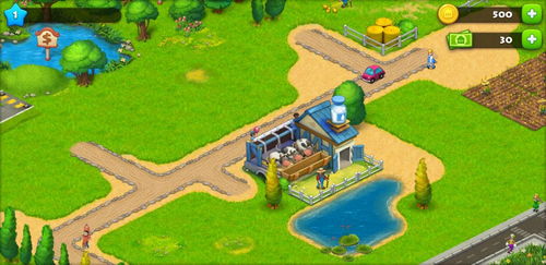 梦想小镇国际服2024下载-梦想小镇国际服最新官方版下载v.9.81 梦想小镇国际服2024下载-梦想小镇国际服最新官方版下载v.9.81