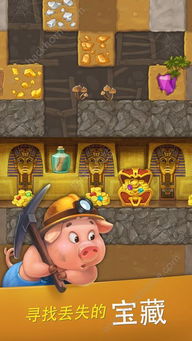 梦想小镇国际服2024下载-梦想小镇国际服最新官方版下载v.9.81 梦想小镇国际服2024下载-梦想小镇国际服最新官方版下载v.9.81