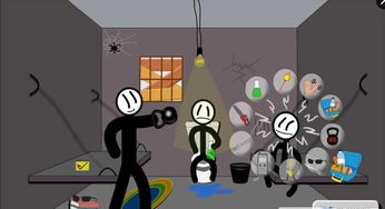 火柴人大逃杀篇2可化妆无广告版下载-火柴人大逃杀篇2最新版安卓版下载v.4.13 火柴人大逃杀篇2可化妆无广告版下载-火柴人大逃杀篇2最新版安卓版下载v.4.13