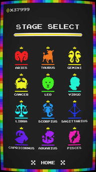 节奏盒子结婚版修改器下载-节奏盒子结婚版游戏安卓版下载v.1.86 节奏盒子结婚版修改器下载-节奏盒子结婚版游戏安卓版下载v.1.86