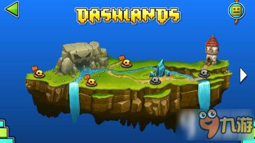 几何冲刺崩溃完整版手机版游戏下载-几何冲刺崩溃完整版2024官方手机版下载v.6.66 几何冲刺崩溃完整版手机版游戏下载-几何冲刺崩溃完整版2024官方手机版下载v.6.66