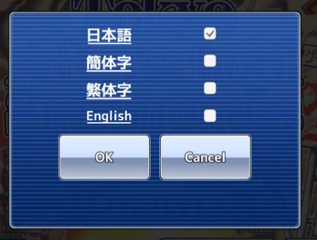东京放学后召唤师内置菜单不用实名认证下载-东京放学后召唤师内置修改器无限金币下载v.2.39 东京放学后召唤师内置菜单不用实名认证下载-东京放学后召唤师内置修改器无限金币下载v.2.39