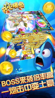 高手大闯关无限金币内购版下载-高手大闯关游戏正版下载v.8.34 高手大闯关无限金币内购版下载-高手大闯关游戏正版下载v.8.34