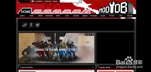 3d驾驶课2MOD菜单版玩穿越下载-3d驾驶课2MOD菜单版红包版官方下载v.9.84