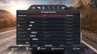 3d驾驶课2MOD菜单版玩穿越下载-3d驾驶课2MOD菜单版红包版官方下载v.9.84