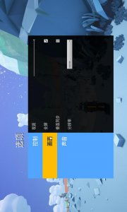 异星探索者安卓版(玩家自制)安卓手机版下载-异星探索者安卓版下载内购版v.3.21 异星探索者安卓版(玩家自制)安卓手机版下载-异星探索者安卓版下载内购版v.3.21