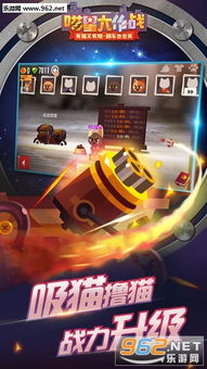 异星探索者安卓版(玩家自制)安卓手机版下载-异星探索者安卓版下载内购版v.3.21 异星探索者安卓版(玩家自制)安卓手机版下载-异星探索者安卓版下载内购版v.3.21