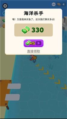 连接任务手机版下载无限金币-连接任务免广告内置最新菜单下载v.5.23 连接任务手机版下载无限金币-连接任务免广告内置最新菜单下载v.5.23