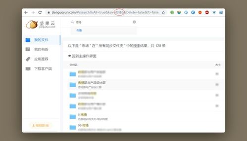 找不到我吧无广告版安卓最新版下载-找不到我吧下载手游v.4.62