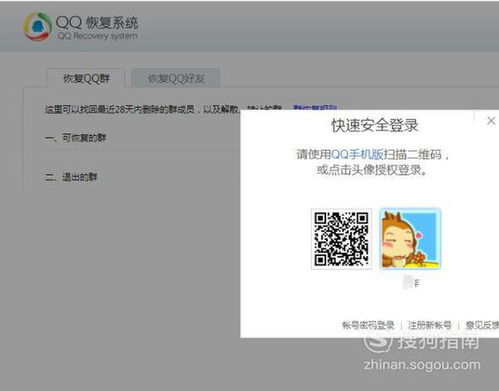 找不到我吧无广告版安卓最新版下载-找不到我吧下载手游v.4.62