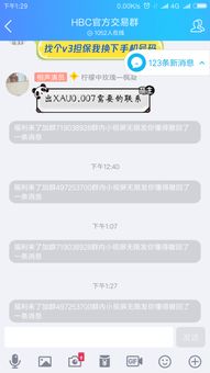 找不到我吧无广告版安卓最新版下载-找不到我吧下载手游v.4.62