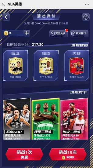 球球大搜捕玩穿越下载-球球大搜捕不减反增版下载v.7.18 球球大搜捕玩穿越下载-球球大搜捕不减反增版下载v.7.18