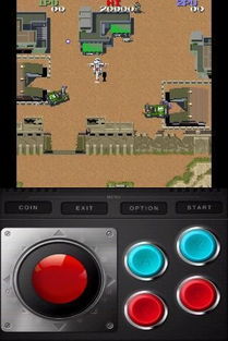 赤色要塞重置版正版下载-赤色要塞重置版免广告中文最新版下载v.9.83