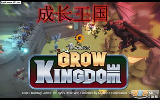 帝国游戏最新版下载安卓-帝国游戏最新下载联机版2024无广告v.4.39 帝国游戏最新版下载安卓-帝国游戏最新下载联机版2024无广告v.4.39