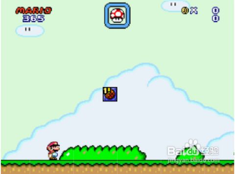 超级玛丽完美版2内置菜单最新版2024下载-超级玛丽完美版2最新官方版下载v.6.56 超级玛丽完美版2内置菜单最新版2024下载-超级玛丽完美版2最新官方版下载v.6.56