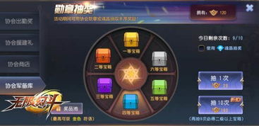 新月同行b服手机版汉化版(暂未上线)-新月同行b服无限金币下载v.1.40 新月同行b服手机版汉化版(暂未上线)-新月同行b服无限金币下载v.1.40