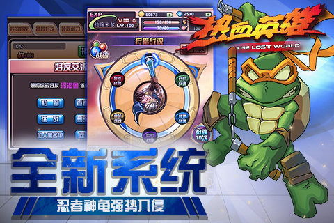 幸运英雄联机下载最新版-幸运英雄手机版游戏下载v.1.35