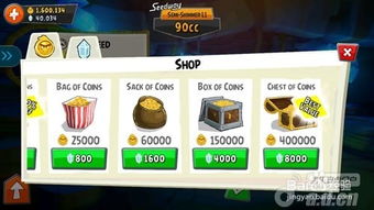 M木糖M愤怒的方块猪无限金币版下载-M木糖M愤怒的方块猪手游最新版下载v.3.63