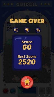 姐姐你脑洞真大手机版单机版中文下载-姐姐你脑洞真大最新版下载安装v.5.57 姐姐你脑洞真大手机版单机版中文下载-姐姐你脑洞真大最新版下载安装v.5.57