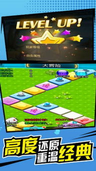 烤串小达人微信小游戏-烤串小达人iOS下载v.4.52 烤串小达人微信小游戏-烤串小达人iOS下载v.4.52