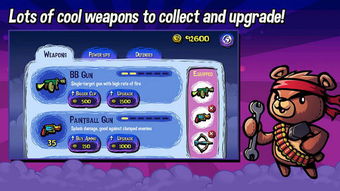 梦境特攻队安卓版下载9.71.00.02-梦境特攻队正版下载v.5.69 梦境特攻队安卓版下载9.71.00.02-梦境特攻队正版下载v.5.69