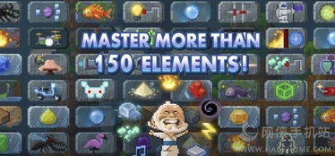 节奏盒子sprunki地狱模式游戏苹果版下载-节奏盒子sprunki地狱模式手机版下载安装v.5.32 节奏盒子sprunki地狱模式游戏苹果版下载-节奏盒子sprunki地狱模式手机版下载安装v.5.32