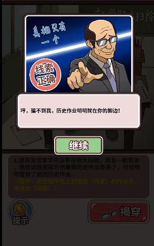 猎魔勇士免广告2024官方手机版下载-猎魔勇士免广告手机版汉化版(暂未上线)v.9.39 猎魔勇士免广告2024官方手机版下载-猎魔勇士免广告手机版汉化版(暂未上线)v.9.39