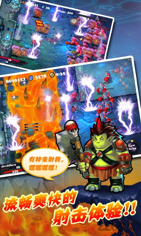 猎魔勇士免广告2024官方手机版下载-猎魔勇士免广告手机版汉化版(暂未上线)v.9.39 猎魔勇士免广告2024官方手机版下载-猎魔勇士免广告手机版汉化版(暂未上线)v.9.39