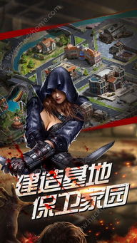 猛鬼的末日手游正版下载-猛鬼的末日官方下载v.4.35