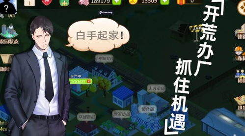 就要大西瓜下载-就要大西瓜无限金币mod下载v.7.27 就要大西瓜下载-就要大西瓜无限金币mod下载v.7.27