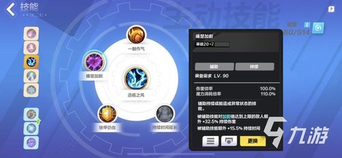 液体融合无广告版下载-液体融合最新版无限代币中文版下载v.3.59