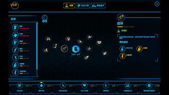 生化公司救赎中文版微信小程序(暂未上线)-生化公司救赎中文版内置作弊菜单下载v.9.45 生化公司救赎中文版微信小程序(暂未上线)-生化公司救赎中文版内置作弊菜单下载v.9.45