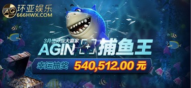 深海之下的生存微信小游戏-深海之下的生存内置菜单最新版2024下载v.7.62