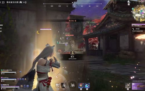 永劫无间下载手机版-永劫无间2下载v.4.50