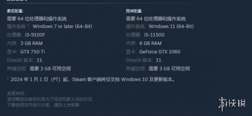 聊天群的日常生活都市修仙2024免广告最新版下载2024-聊天群的日常生活都市修仙官方正版手游下载v.9.12 聊天群的日常生活都市修仙2024免广告最新版下载2024-聊天群的日常生活都市修仙官方正版手游下载v.9.12