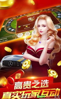 3D泽塔变身器融合下载-3D泽塔变身器融合游戏安卓版下载v.4.97 3D泽塔变身器融合下载-3D泽塔变身器融合游戏安卓版下载v.4.97