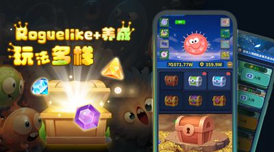 细胞使命免广告版不需要实名认证下载-细胞使命内购版最新版无限钻石下载v.7.29 细胞使命免广告版不需要实名认证下载-细胞使命内购版最新版无限钻石下载v.7.29