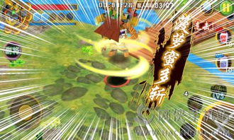 三国online内购版最新版无限钻石下载-三国online免费版下载v.3.26 三国online内购版最新版无限钻石下载-三国online免费版下载v.3.26