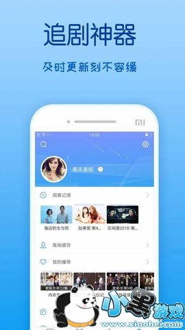 淘金热中文版官方正版下载安卓-淘金热中文版中文版无广告下载v.3.11