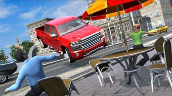 公路模拟挑战无限金币免广告版下载-公路模拟挑战无敌版v.1.60