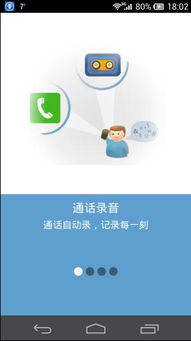 惊人的渔夫无广告版安卓最新版下载-惊人的渔夫汉化下载手机版v.0.92