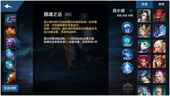 点点勇者无限元宝免广告下载-点点勇者跑酷下载v.3.92 点点勇者无限元宝免广告下载-点点勇者跑酷下载v.3.92
