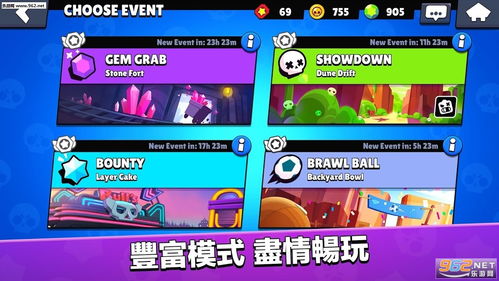 深海消消乐共存版7723最新版下载-深海消消乐国际版下载新版安装包v.7.77 深海消消乐共存版7723最新版下载-深海消消乐国际版下载新版安装包v.7.77