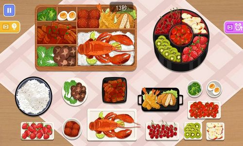 原子分子最新版煎饼店免广告下载-原子分子模拟器下载完整版v.2.50