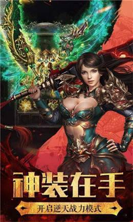 完美末日永恒炼狱下载-完美末日永恒炼狱联机下载最新版v.1.35 完美末日永恒炼狱下载-完美末日永恒炼狱联机下载最新版v.1.35