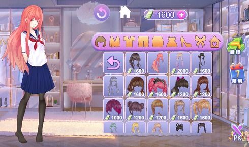 樱校2025英文版无广告单机版下载中文版-樱校2025英文版无广告下载安卓版v.7.73 樱校2025英文版无广告单机版下载中文版-樱校2025英文版无广告下载安卓版v.7.73